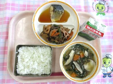 鳥取地域（第2センター）　2026.2.24