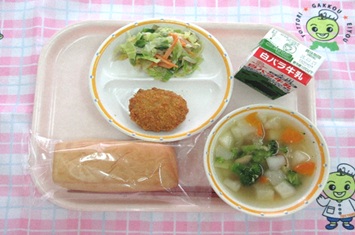 鳥取地域（湖東センター）　2026.2.25