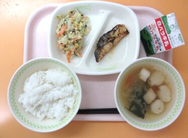 鹿野地域　2026.2.25