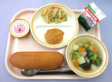 鳥取地域（第1センター）　2026.2.25