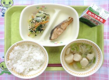 河原・用瀬・佐治地域　2026.2.25