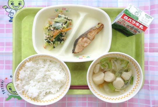 河原・用瀬・佐治地域　2026.2.25