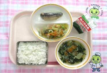 鳥取地域（湖東センター）　2026.2.26