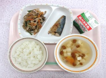 国府・福部地域　2026.2.26