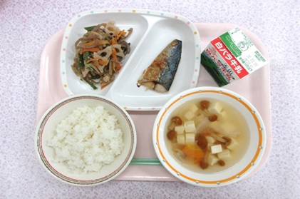 国府・福部地域　2026.2.26