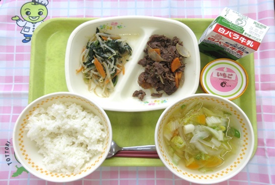 河原・用瀬・佐治地域　2026.2.26