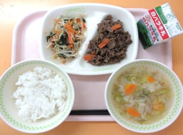 鹿野地域　2026.2.26