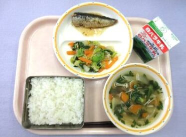 鳥取地域（第1センター）　2026.2.26