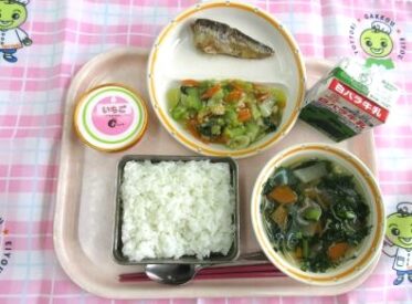 鳥取地域（第2センター）　2026.2.26