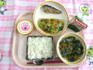 鳥取地域（第2センター）　2026.2.26