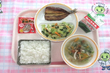 鳥取地域（湖東センター）　2026.2.3