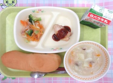 河原・用瀬・佐治地域　2026.2.3