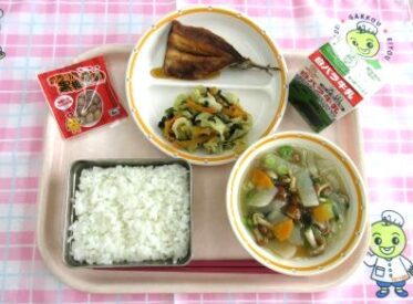 鳥取地域（第2センター）　2026.2.3