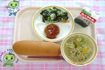 鳥取地域（湖東センター）　2026.2.4