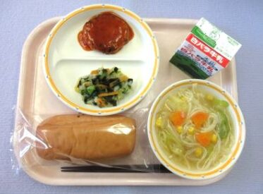 鳥取地域（第1センター）　2026.2.4