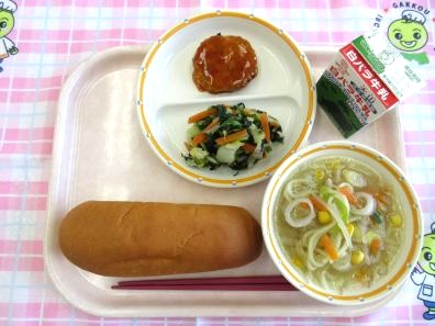 鳥取地域（第2センター）　2026.2.4