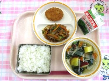 鳥取地域（第2センター）　2026.2.5