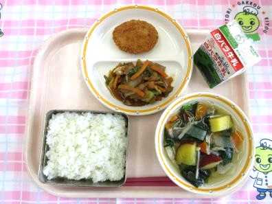 鳥取地域（第2センター）　2026.2.5