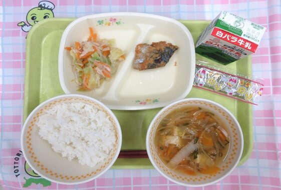 河原・用瀬・佐治地域　2026.2.6