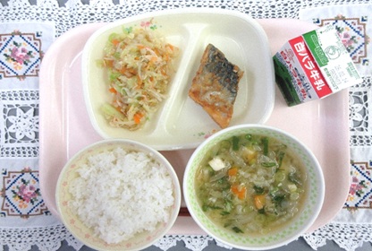 気高地域　2026.2.6