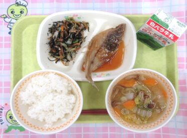 河原・用瀬・佐治地域　2026.2.20