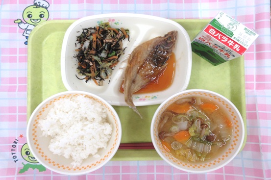 河原・用瀬・佐治地域　2026.2.20