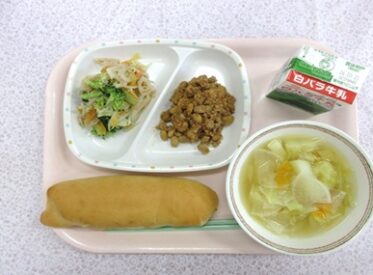 国府・福部地域　2026.3.11