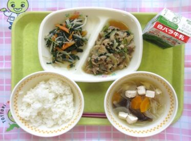 河原・用瀬・佐治地域　2026.3.11