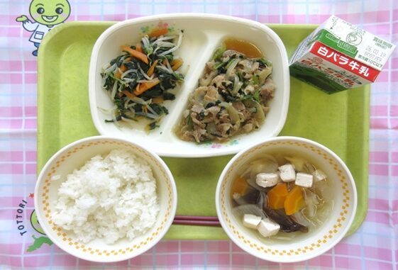 河原・用瀬・佐治地域　2026.3.11