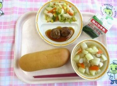 鳥取地域（第2センター）　2026.3.11