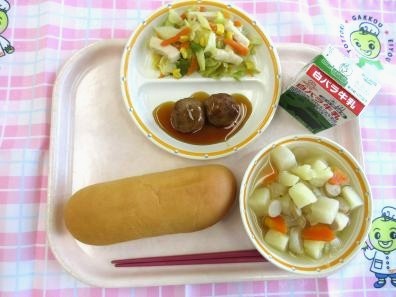 鳥取地域（第2センター）　2026.3.11