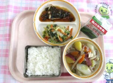 鳥取地域（第2センター）　2026.3.12