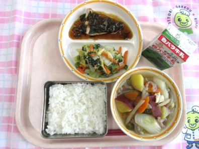 鳥取地域（第2センター）　2026.3.12