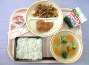 鳥取地域（第1センター）　2026.3.13