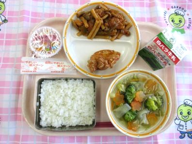 鳥取地域（第2センター）　2026.3.13