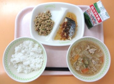 鹿野地域　2026.3.16