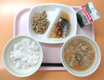 鹿野地域　2026.3.16