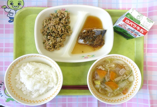 河原・用瀬・佐治地域　2026.3.16