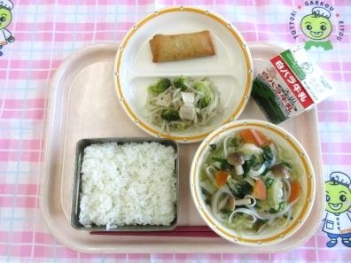 鳥取地域（第2センター）　2026.3.17