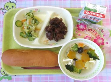 河原・用瀬・佐治地域　2026.3.17