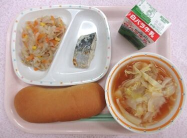 国府・福部地域　2026.3.18