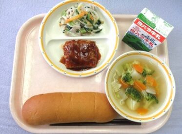 鳥取地域（第1センター）　2026.3.18