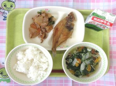 河原・用瀬・佐治地域　2026.3.18