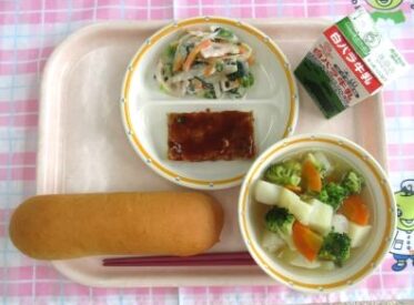 鳥取地域（第2センター）　2026.3.18