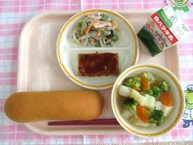 鳥取地域（第2センター）　2026.3.18