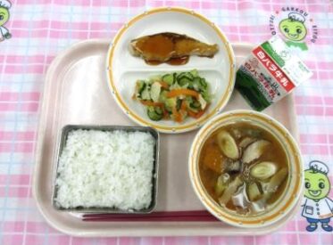 鳥取地域（第2センター）　2026.3.19