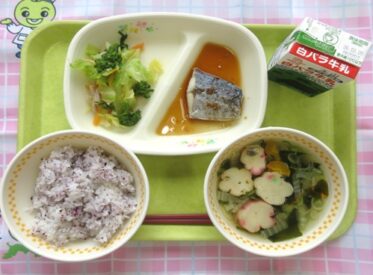 河原・用瀬・佐治地域　2026.3.2