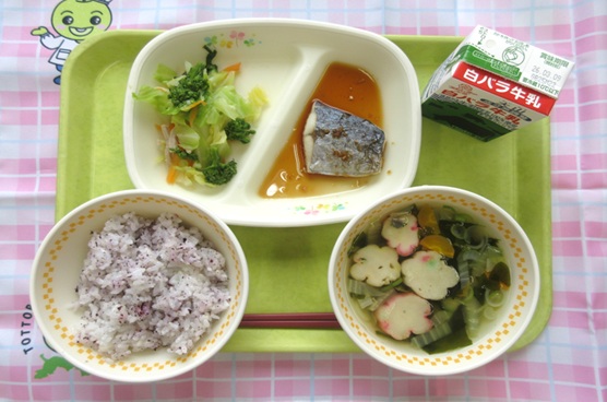 河原・用瀬・佐治地域　2026.3.2