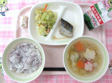 鹿野地域　2026.3.2