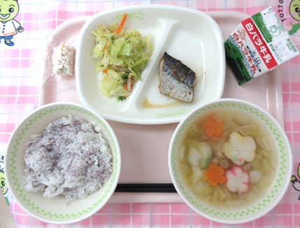 鹿野地域　2026.3.2